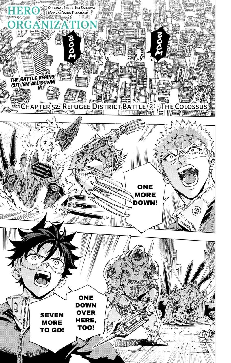 Hero Organization Chapter 52 Page 1