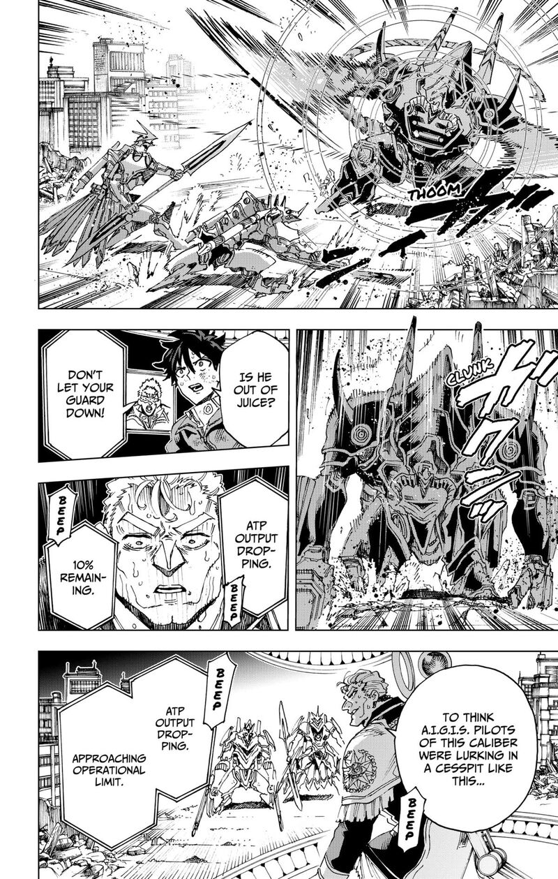 Hero Organization Chapter 54 Page 16