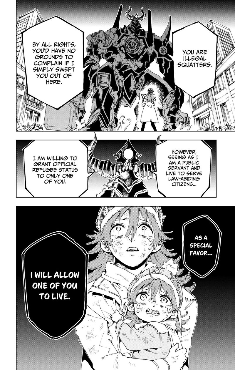 Hero Organization Chapter 56 Page 12