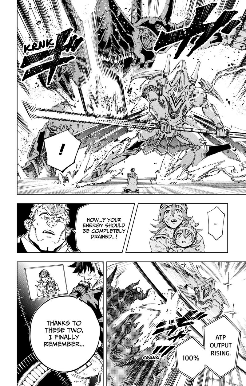 Hero Organization Chapter 56 Page 18