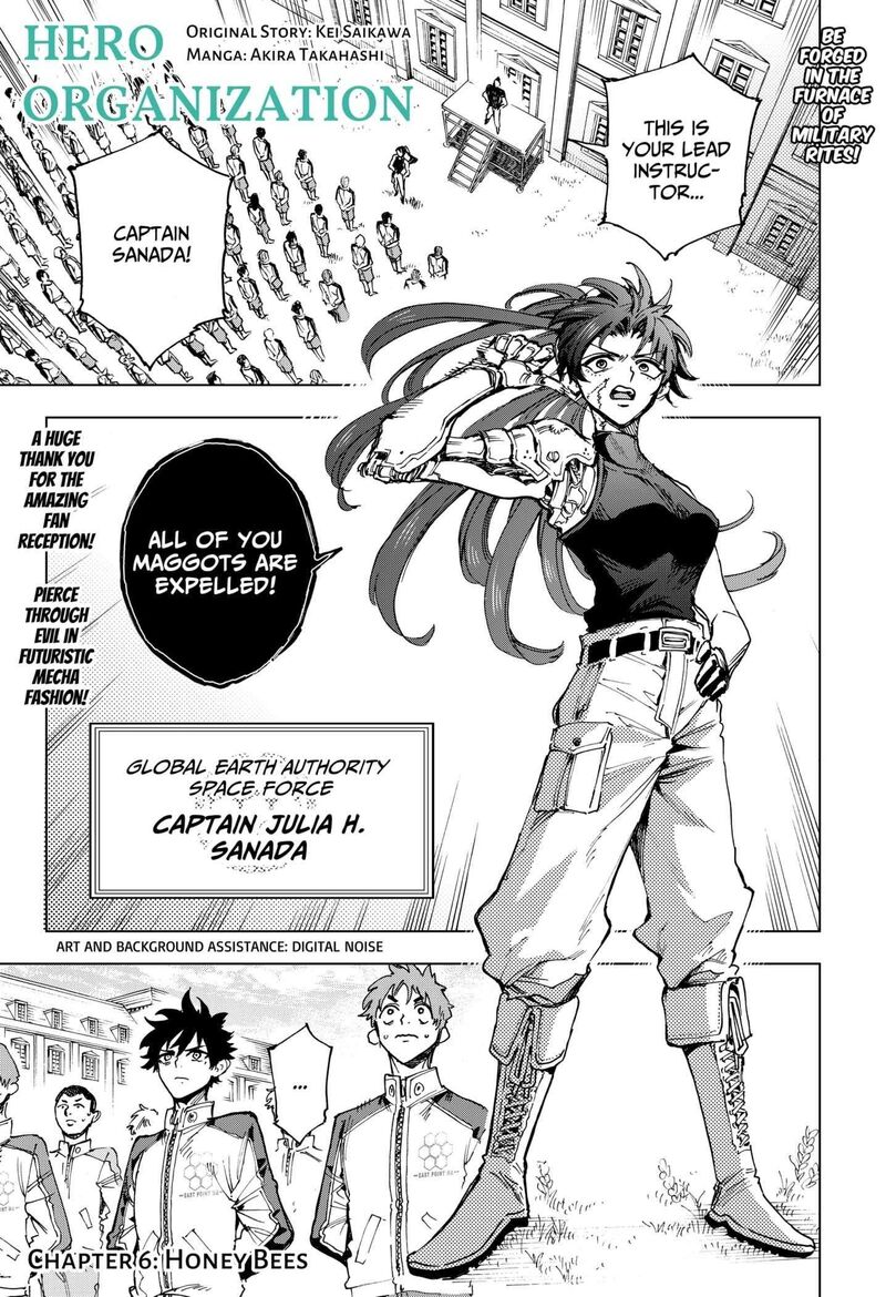 Hero Organization Chapter 6 Page 1