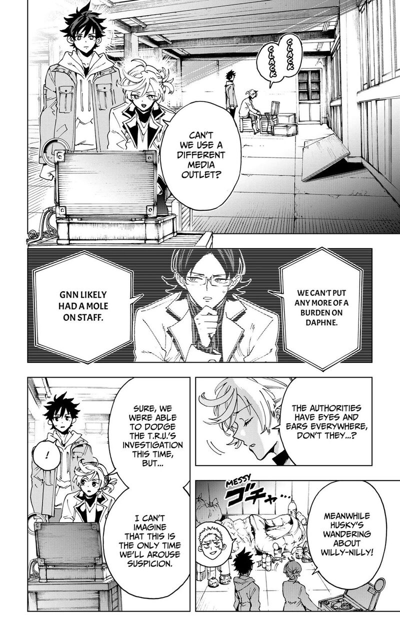 Hero Organization Chapter 61 Page 10