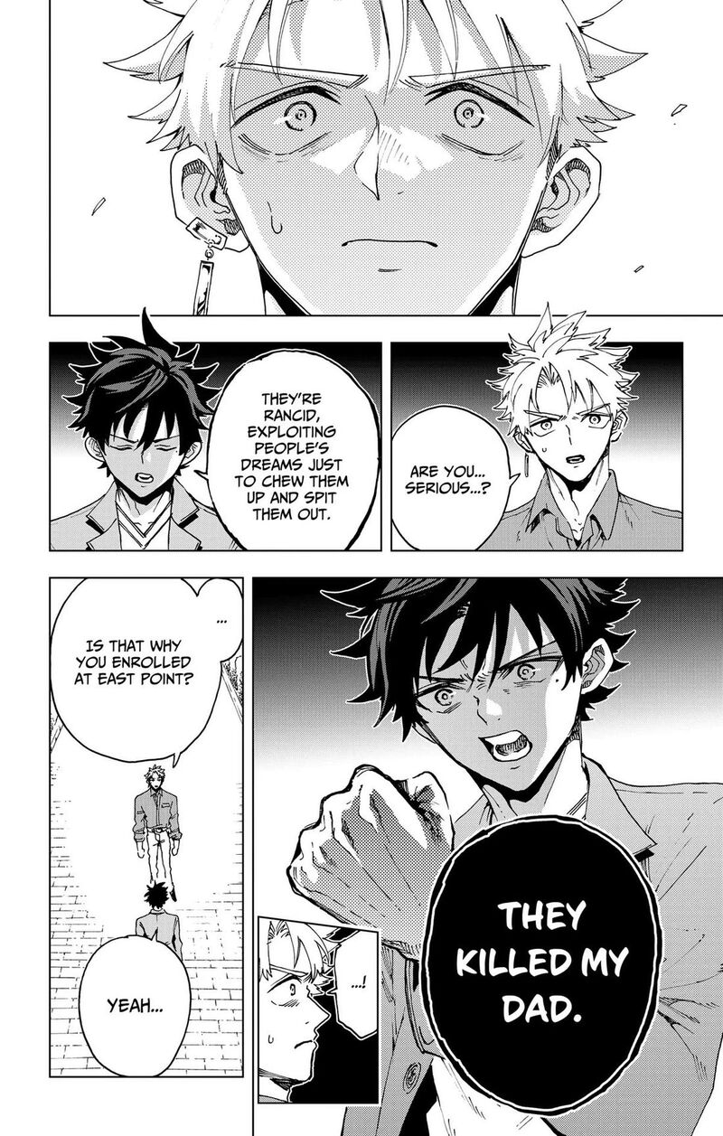 Hero Organization Chapter 62 Page 14