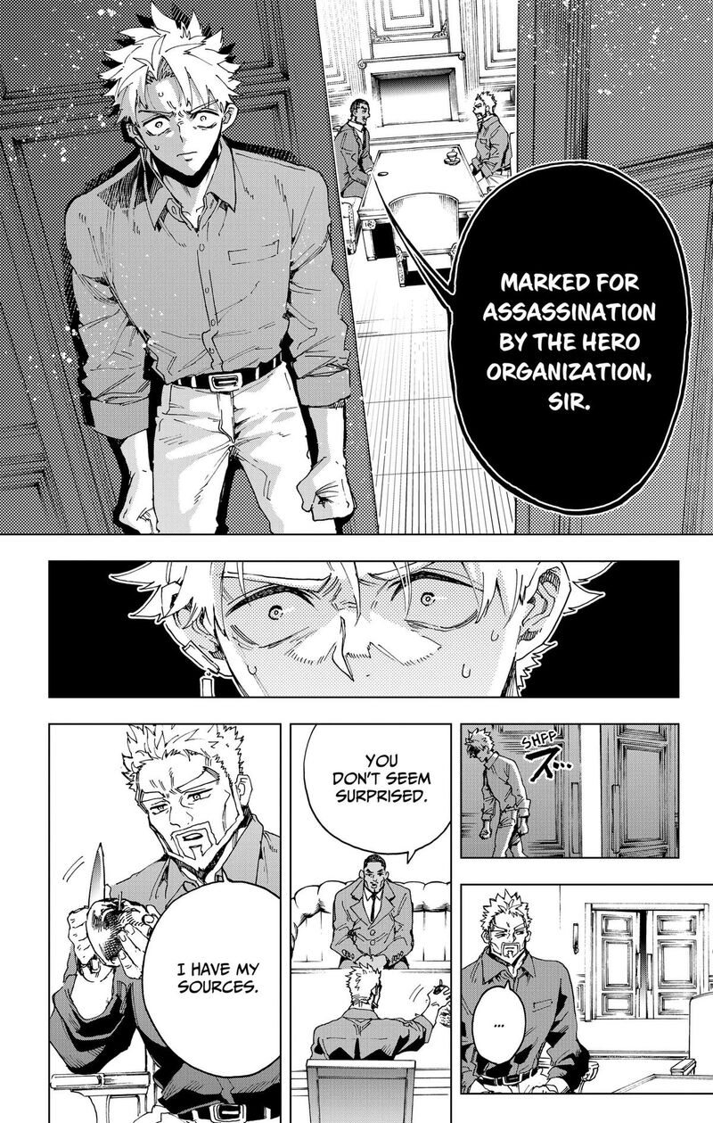 Hero Organization Chapter 63 Page 20