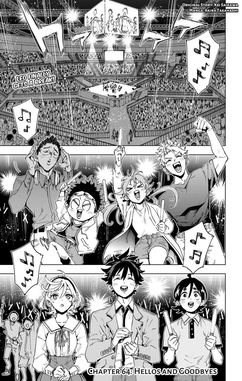 Hero Organization Chapter 64 Page 1