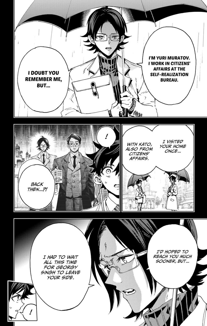 Hero Organization Chapter 64 Page 15