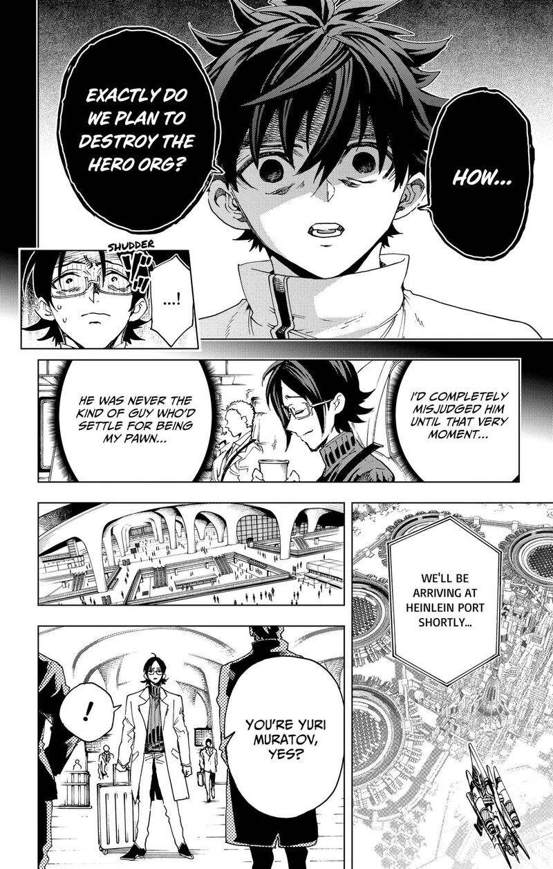 Hero Organization Chapter 66 Page 14