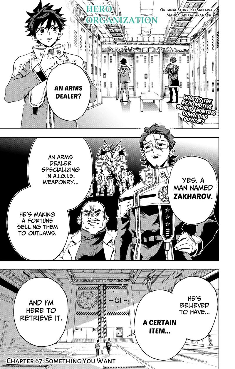 Hero Organization Chapter 67 Page 1