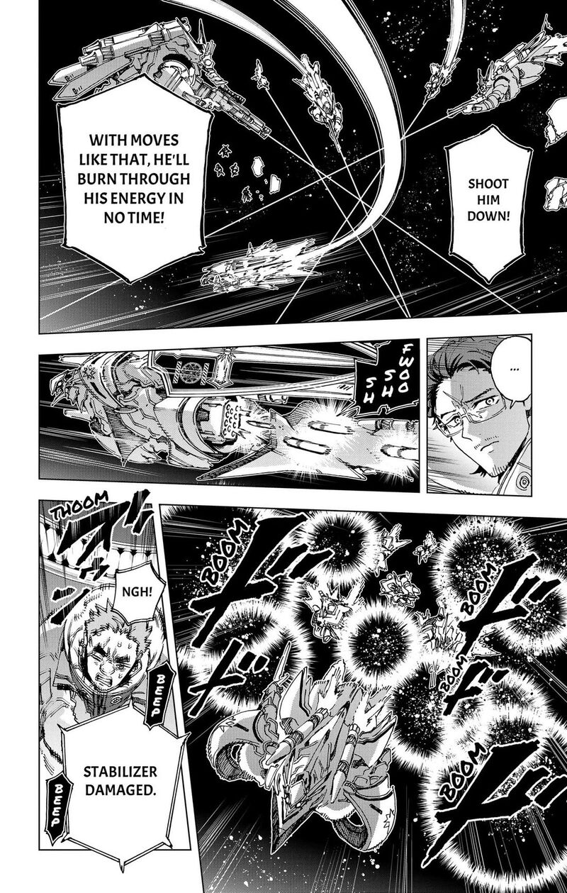 Hero Organization Chapter 68 Page 4