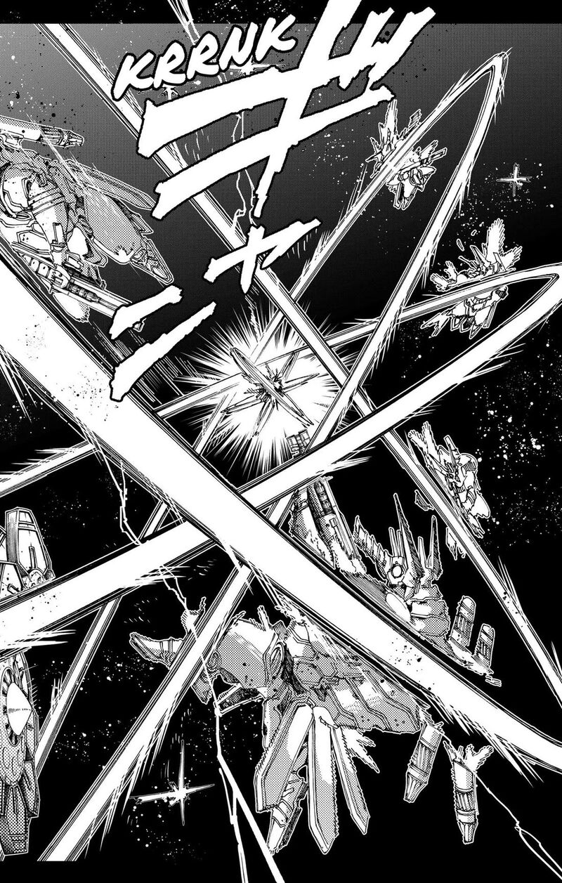 Hero Organization Chapter 68 Page 6