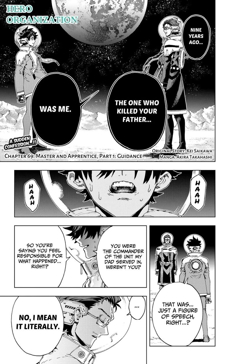 Hero Organization Chapter 69 Page 1