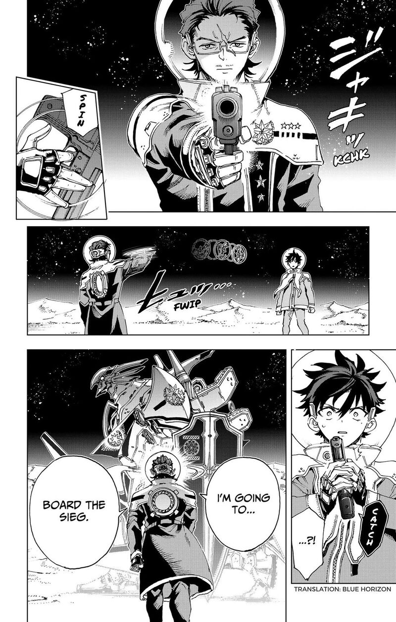 Hero Organization Chapter 69 Page 4