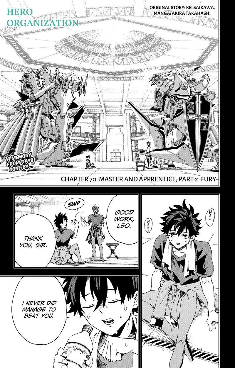 Hero Organization Chapter 70 Page 1
