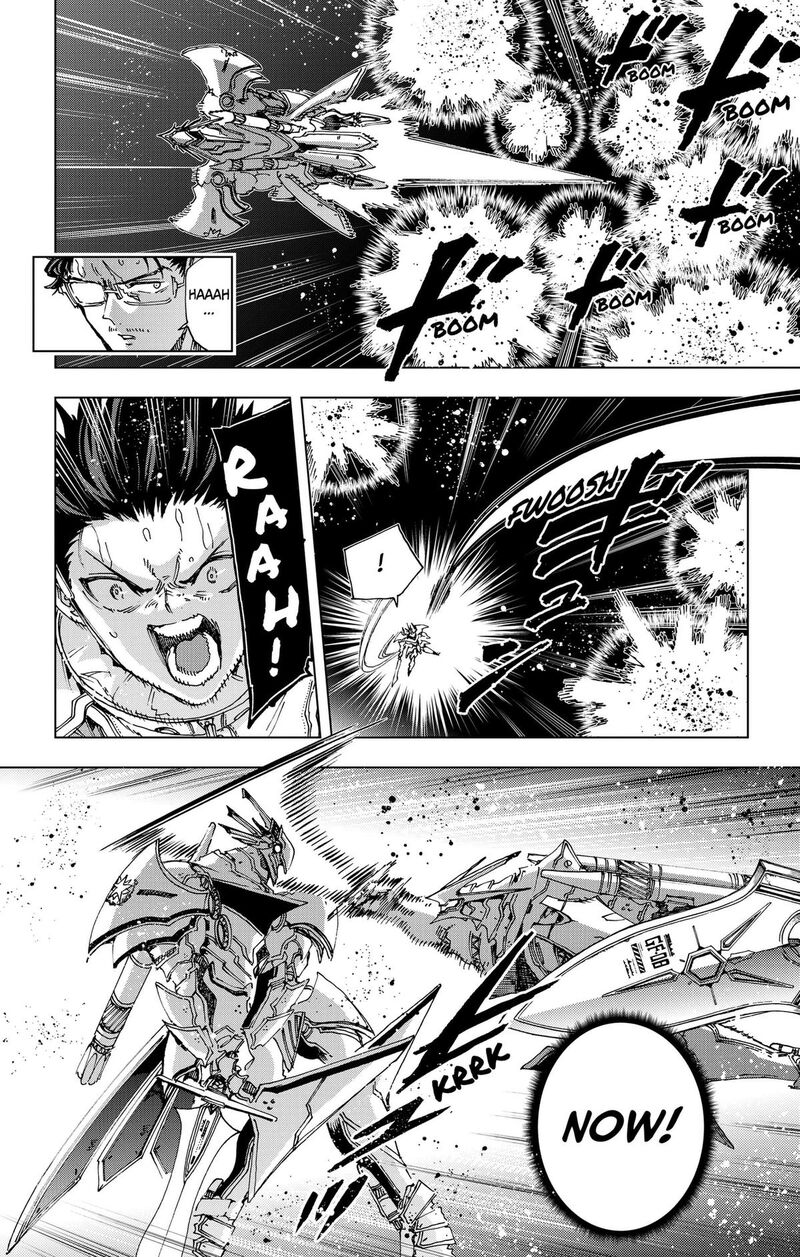 Hero Organization Chapter 71 Page 13