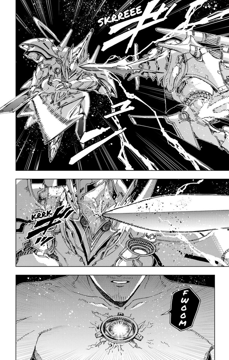 Hero Organization Chapter 71 Page 17