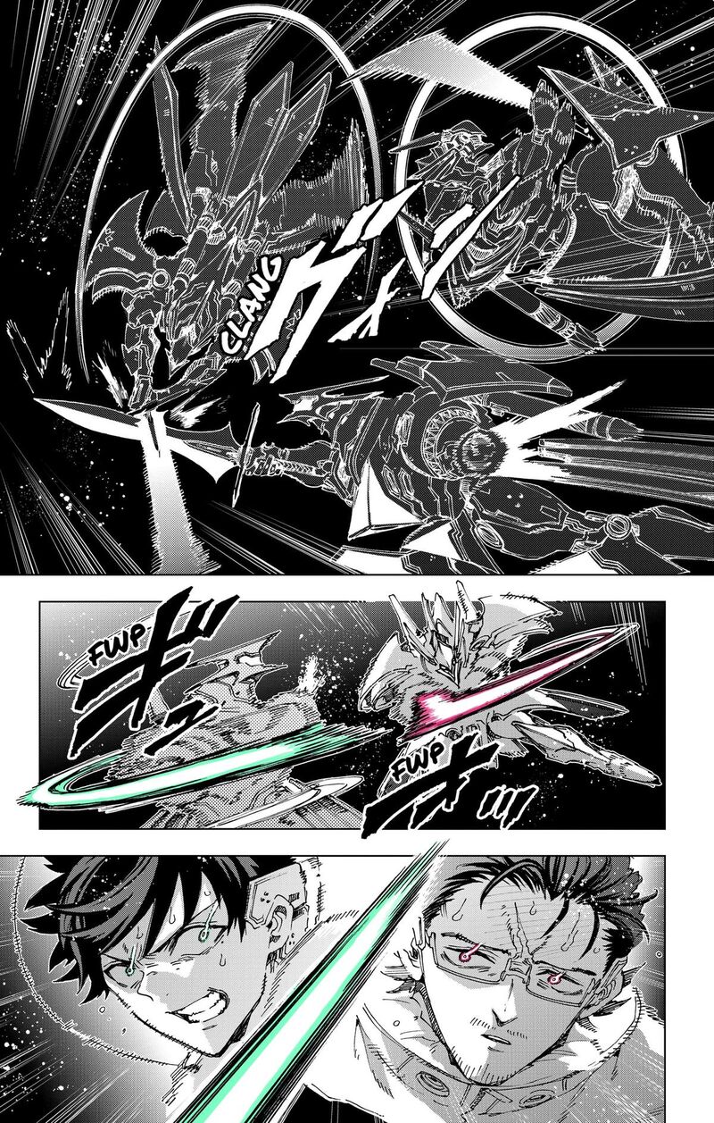 Hero Organization Chapter 71 Page 18