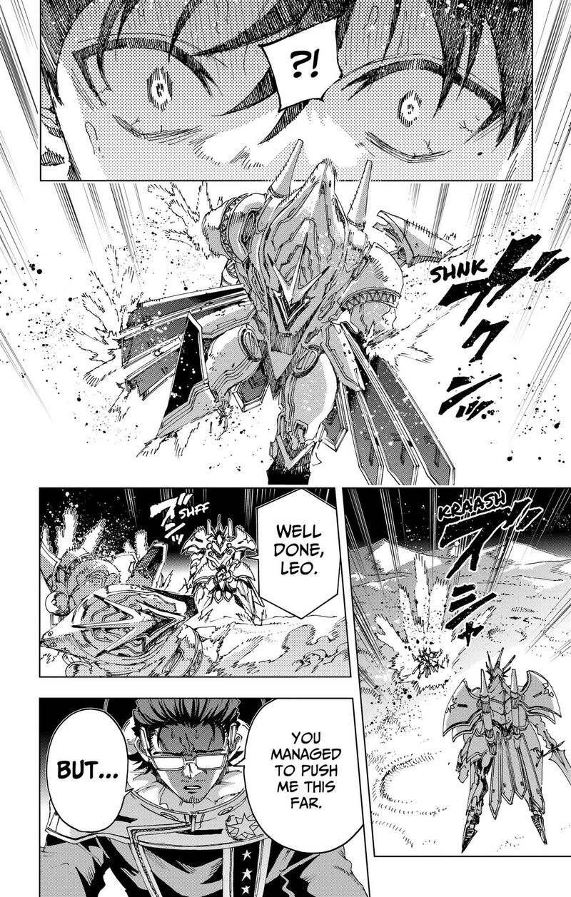 Hero Organization Chapter 71 Page 21