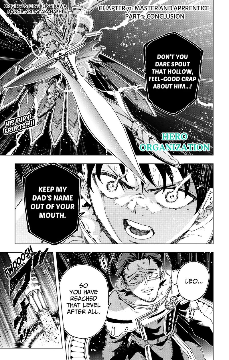 Hero Organization Chapter 71 Page 4