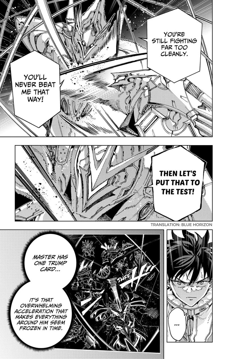 Hero Organization Chapter 71 Page 6