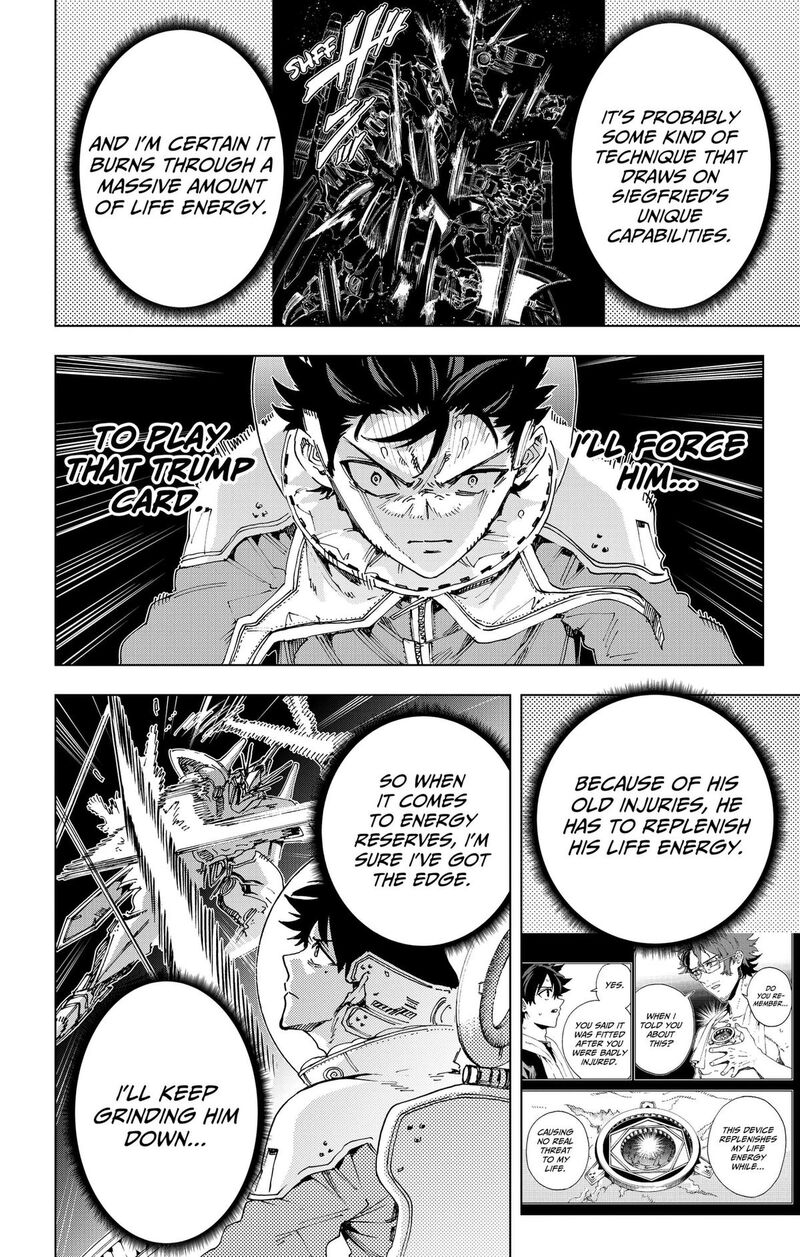 Hero Organization Chapter 71 Page 7