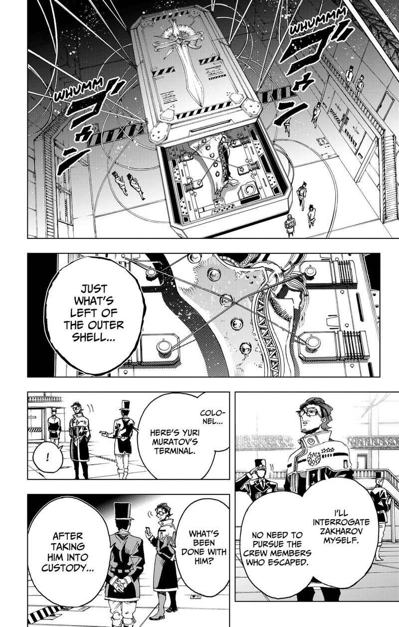 Hero Organization Chapter 72 Page 14