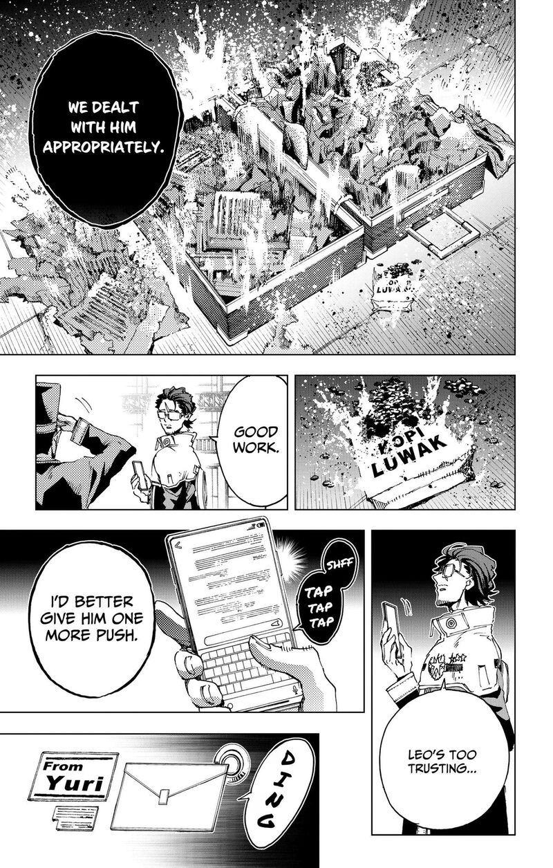 Hero Organization Chapter 72 Page 15