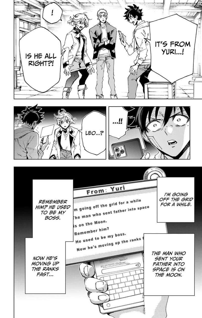 Hero Organization Chapter 72 Page 16