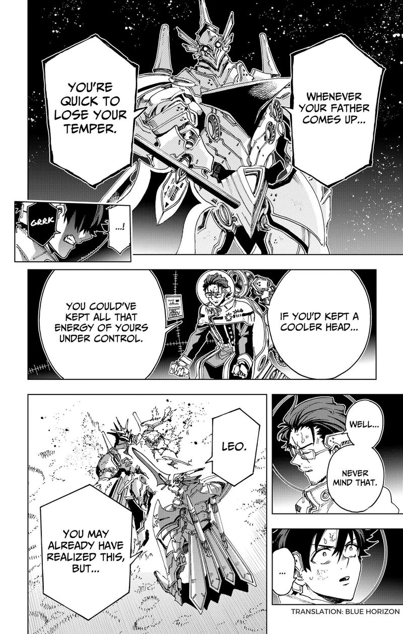 Hero Organization Chapter 72 Page 2
