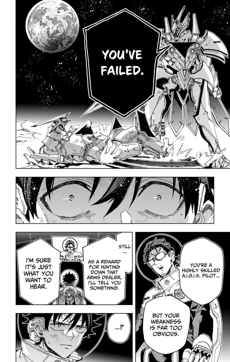 Hero Organization Chapter 72 Page 4