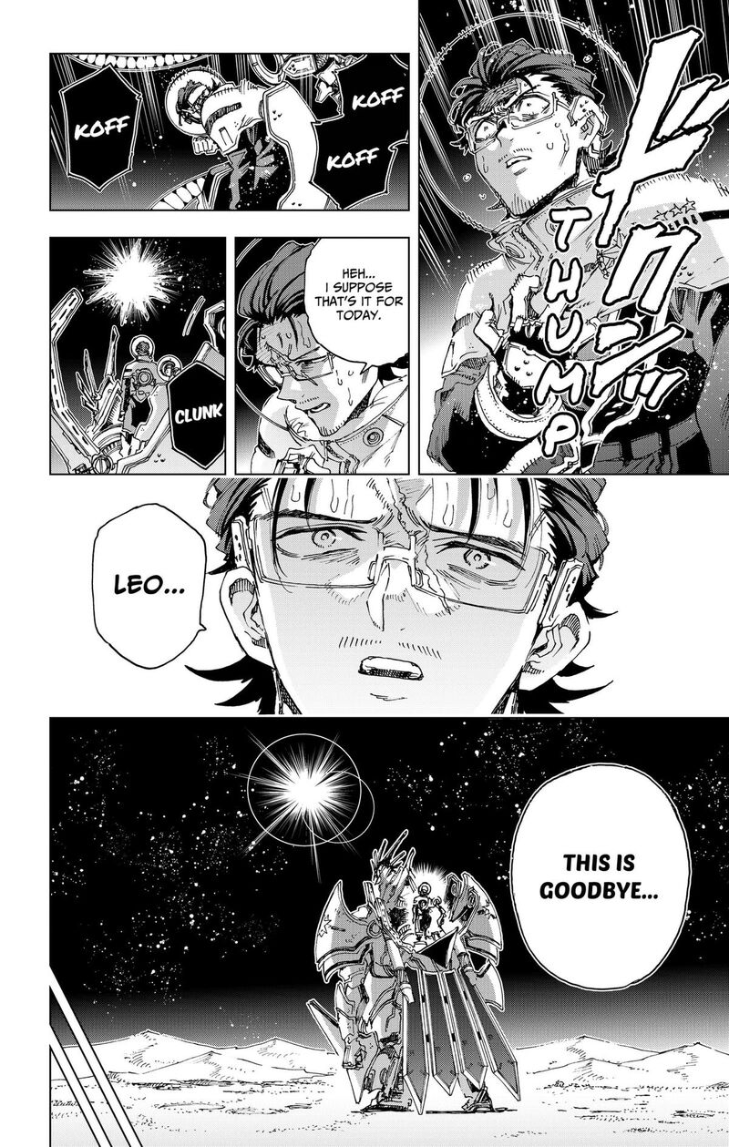 Hero Organization Chapter 72 Page 8