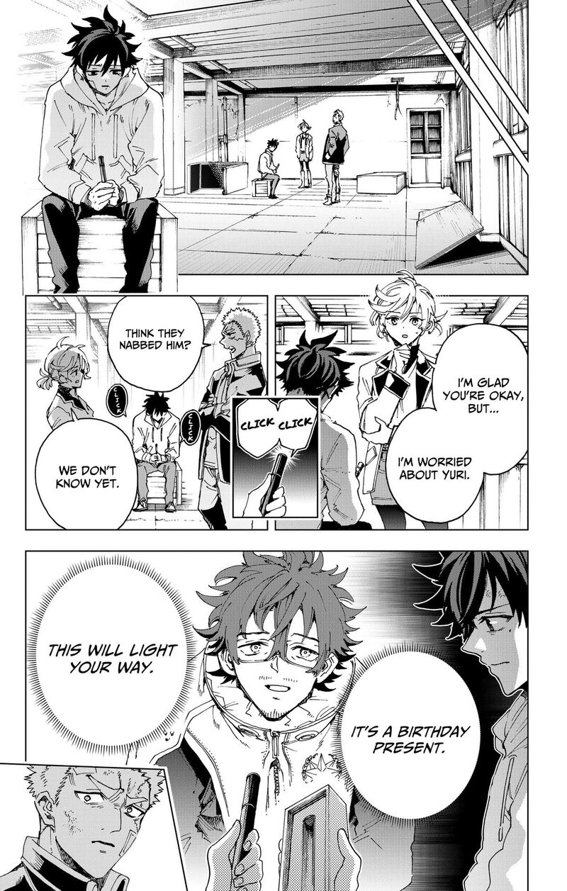 Hero Organization Chapter 72 Page 9
