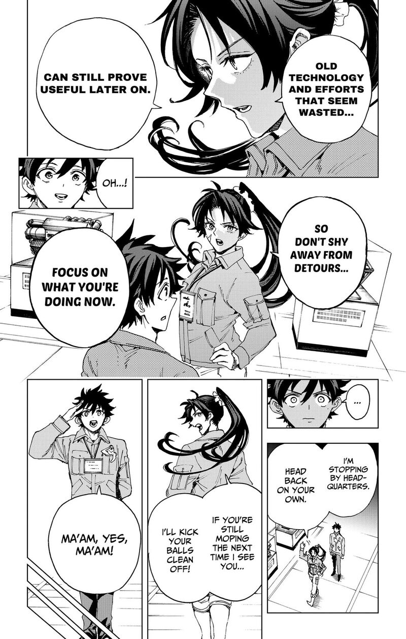Hero Organization Chapter 73 Page 11