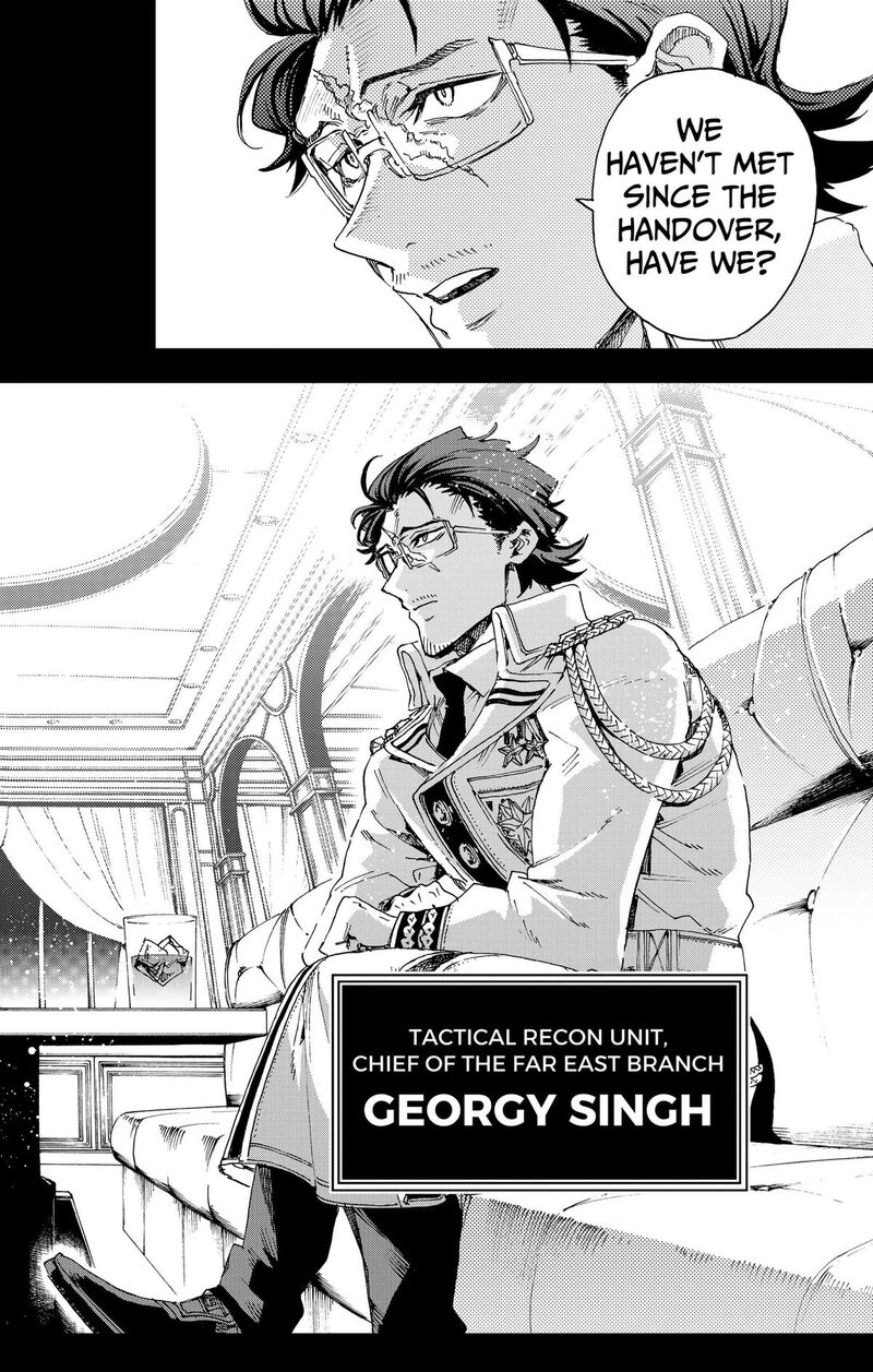 Hero Organization Chapter 73 Page 14