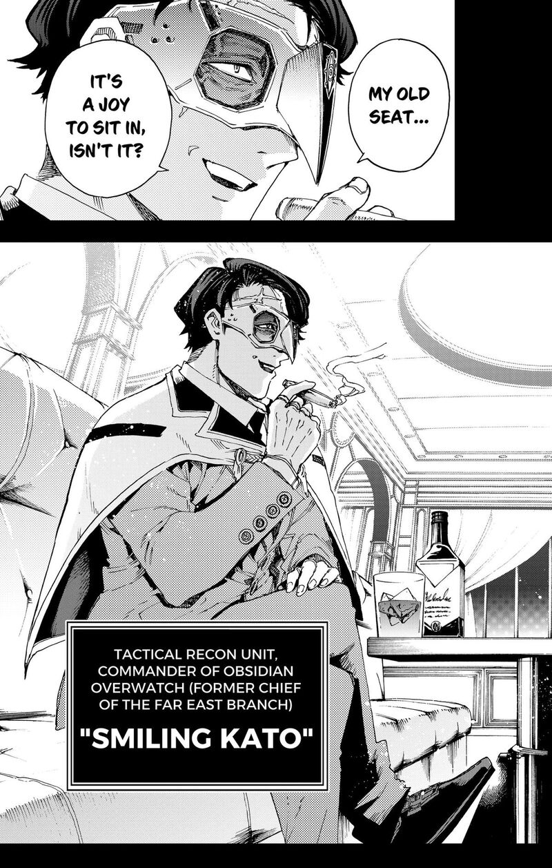 Hero Organization Chapter 73 Page 15