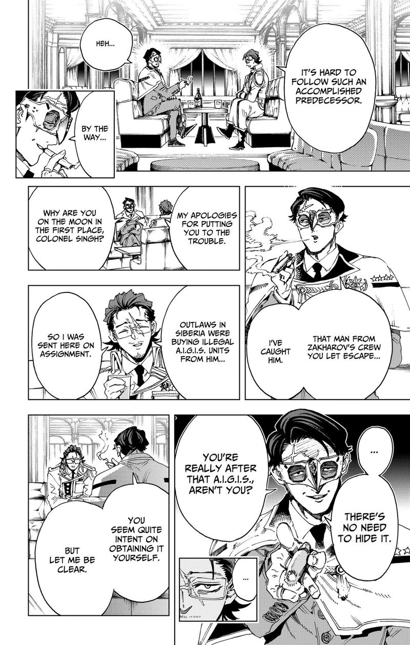 Hero Organization Chapter 73 Page 16