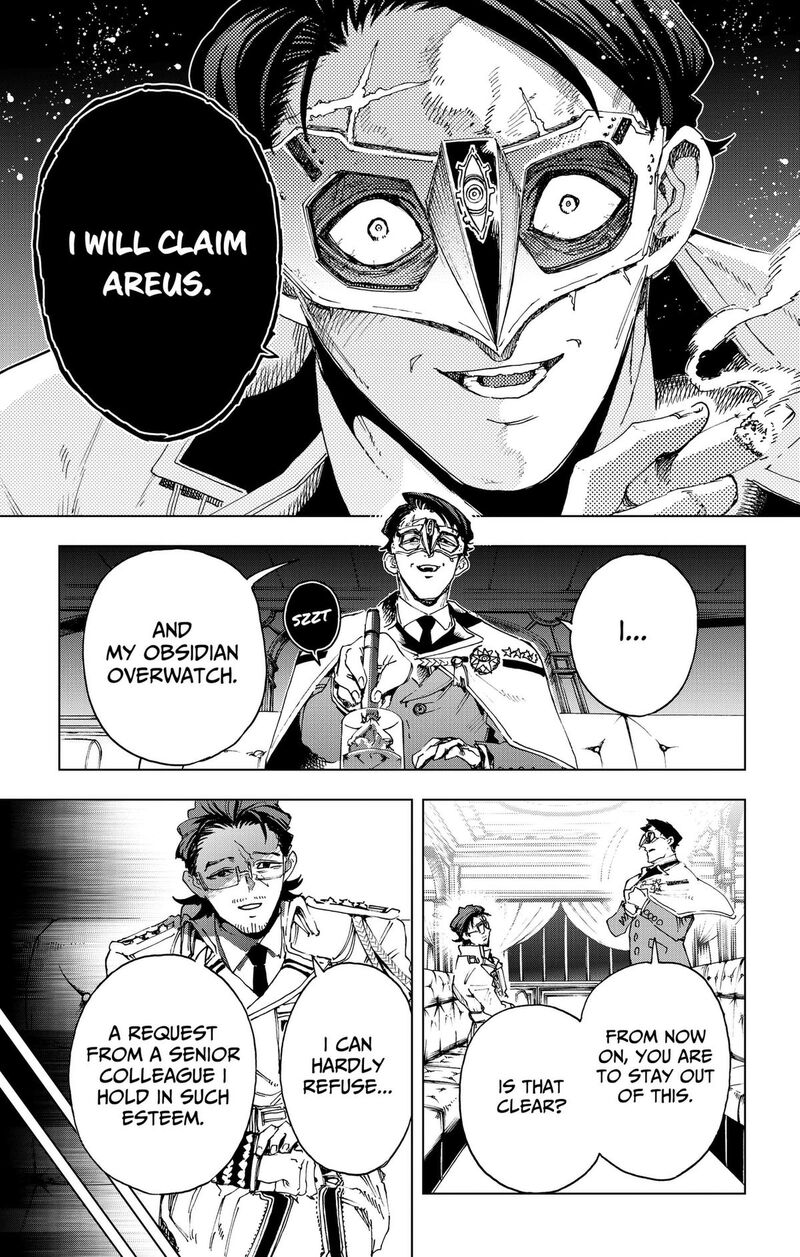 Hero Organization Chapter 73 Page 17