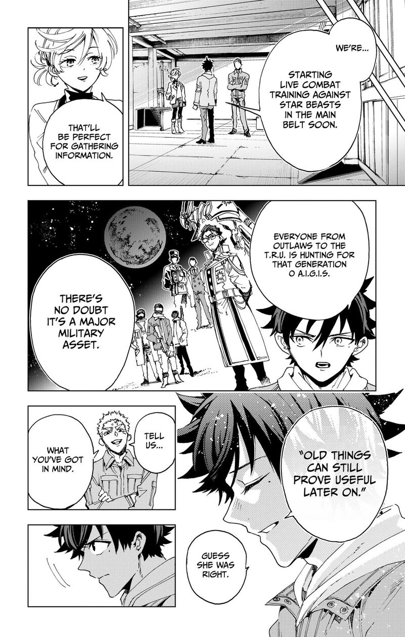 Hero Organization Chapter 73 Page 18
