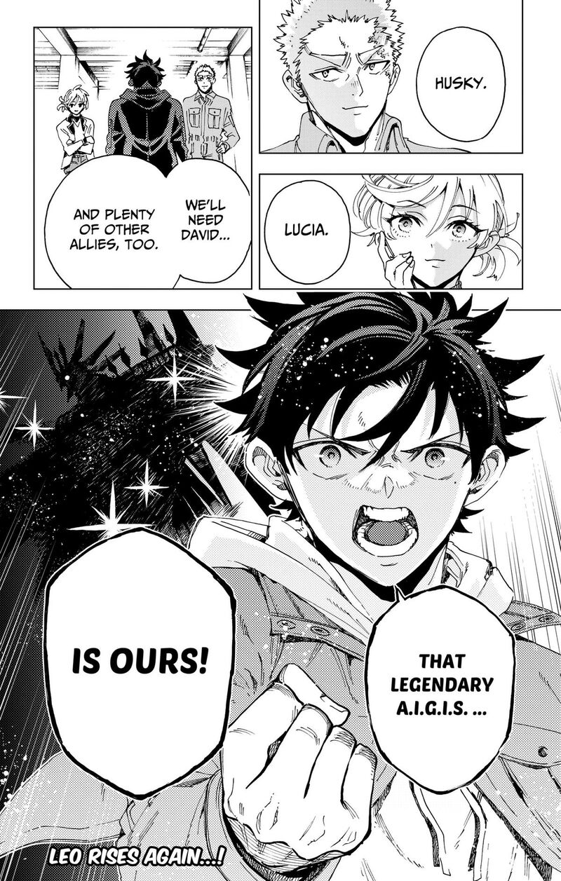 Hero Organization Chapter 73 Page 19