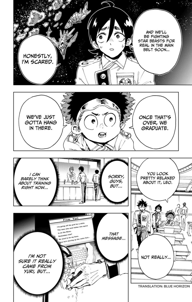 Hero Organization Chapter 73 Page 2