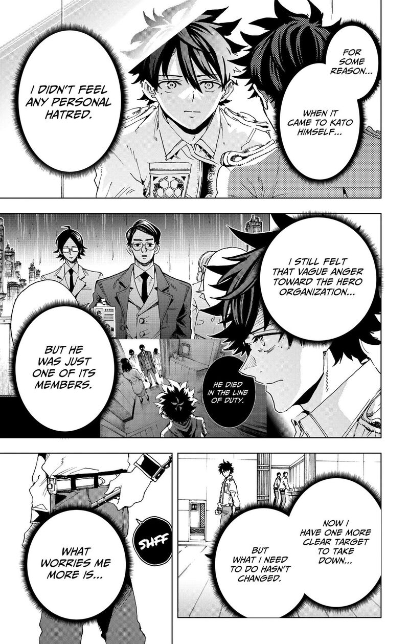 Hero Organization Chapter 73 Page 3