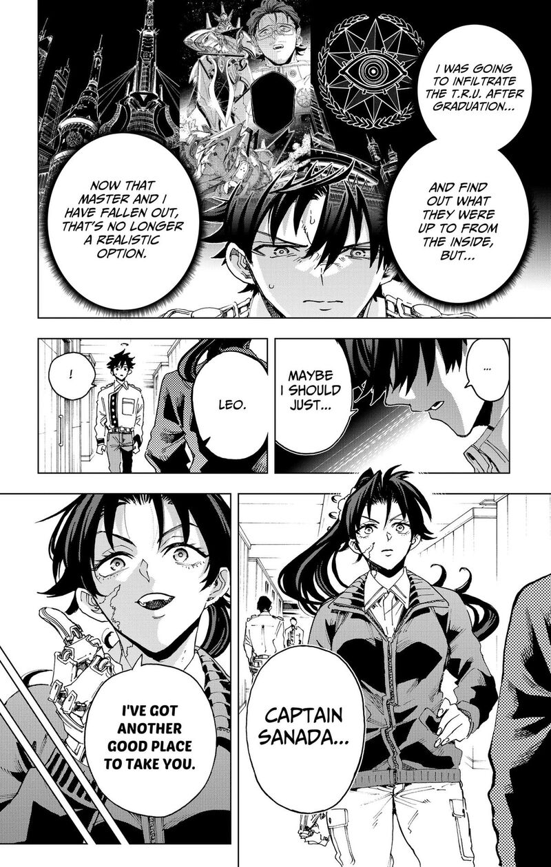 Hero Organization Chapter 73 Page 4