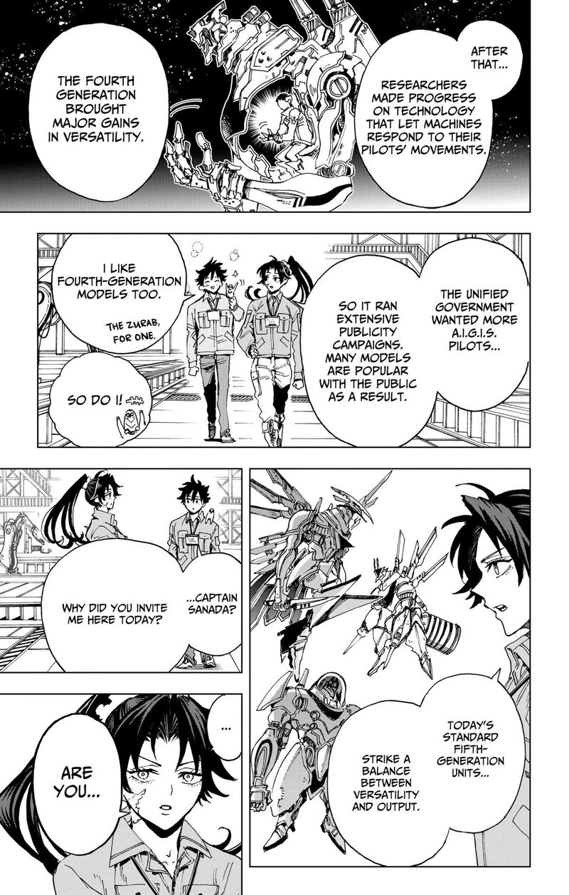 Hero Organization Chapter 73 Page 7