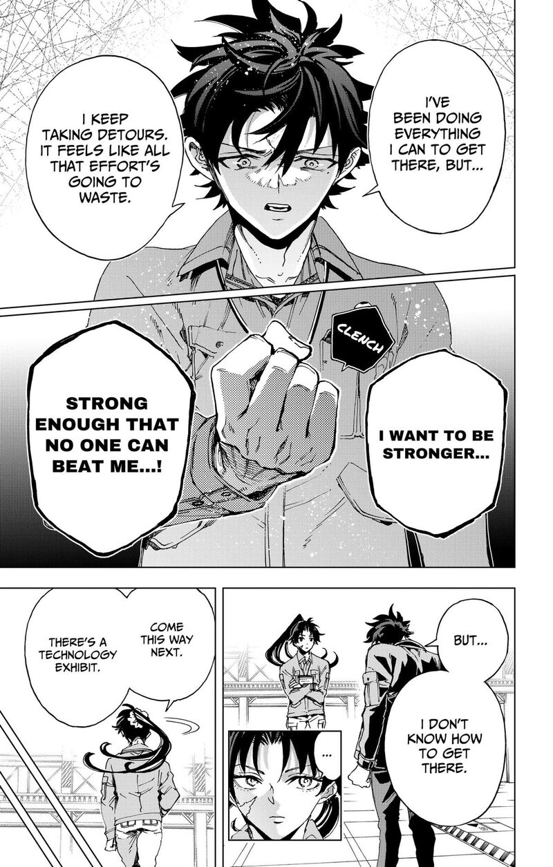 Hero Organization Chapter 73 Page 9