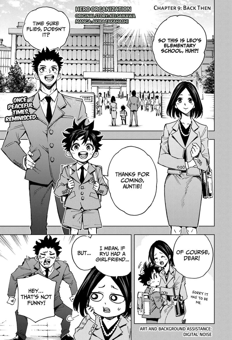 Hero Organization Chapter 9 Page 1