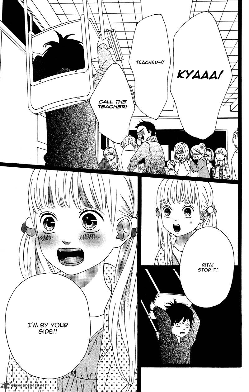 Heroine Shikkaku Chapter 1 Page 16