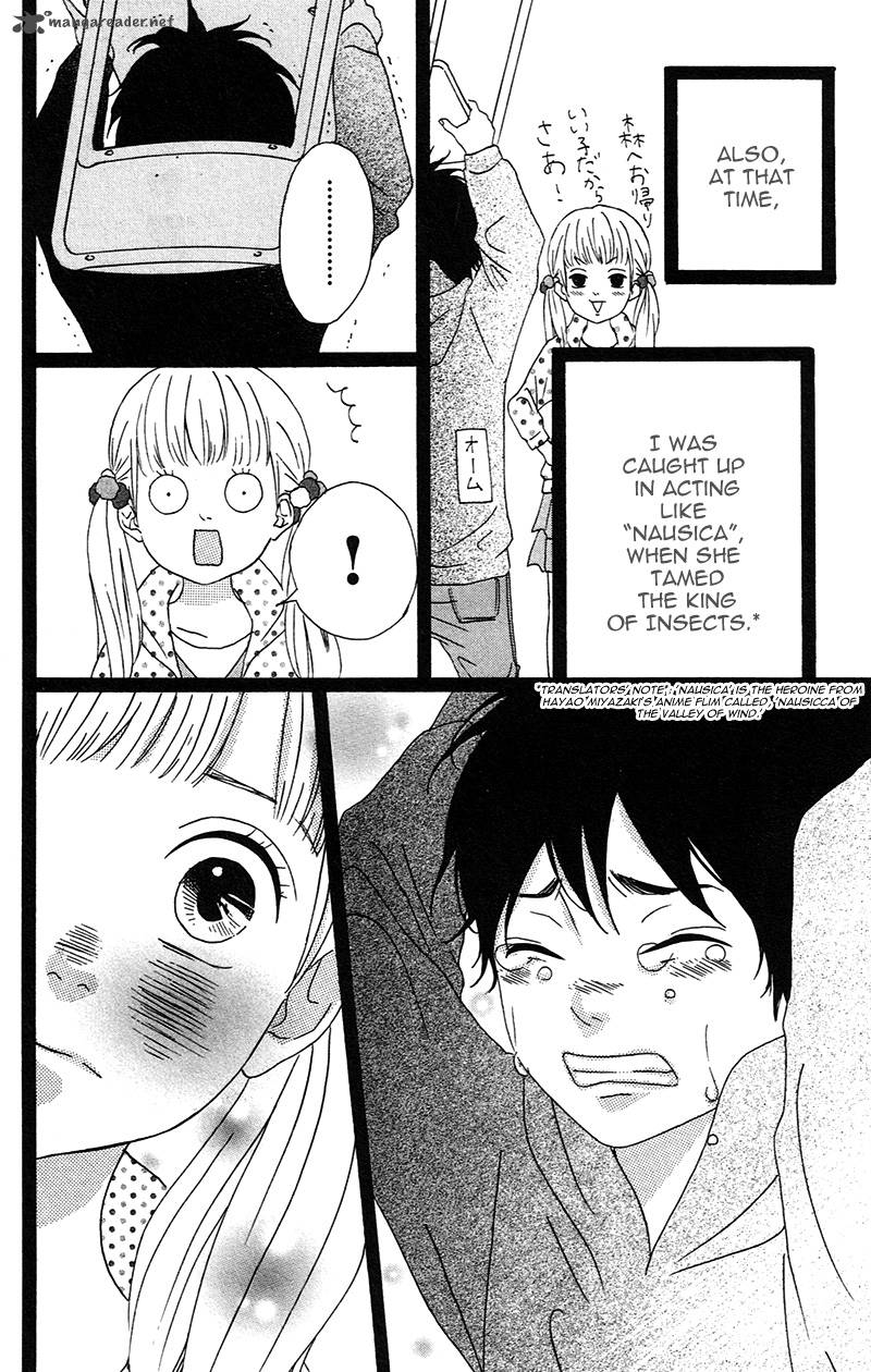 Heroine Shikkaku Chapter 1 Page 17
