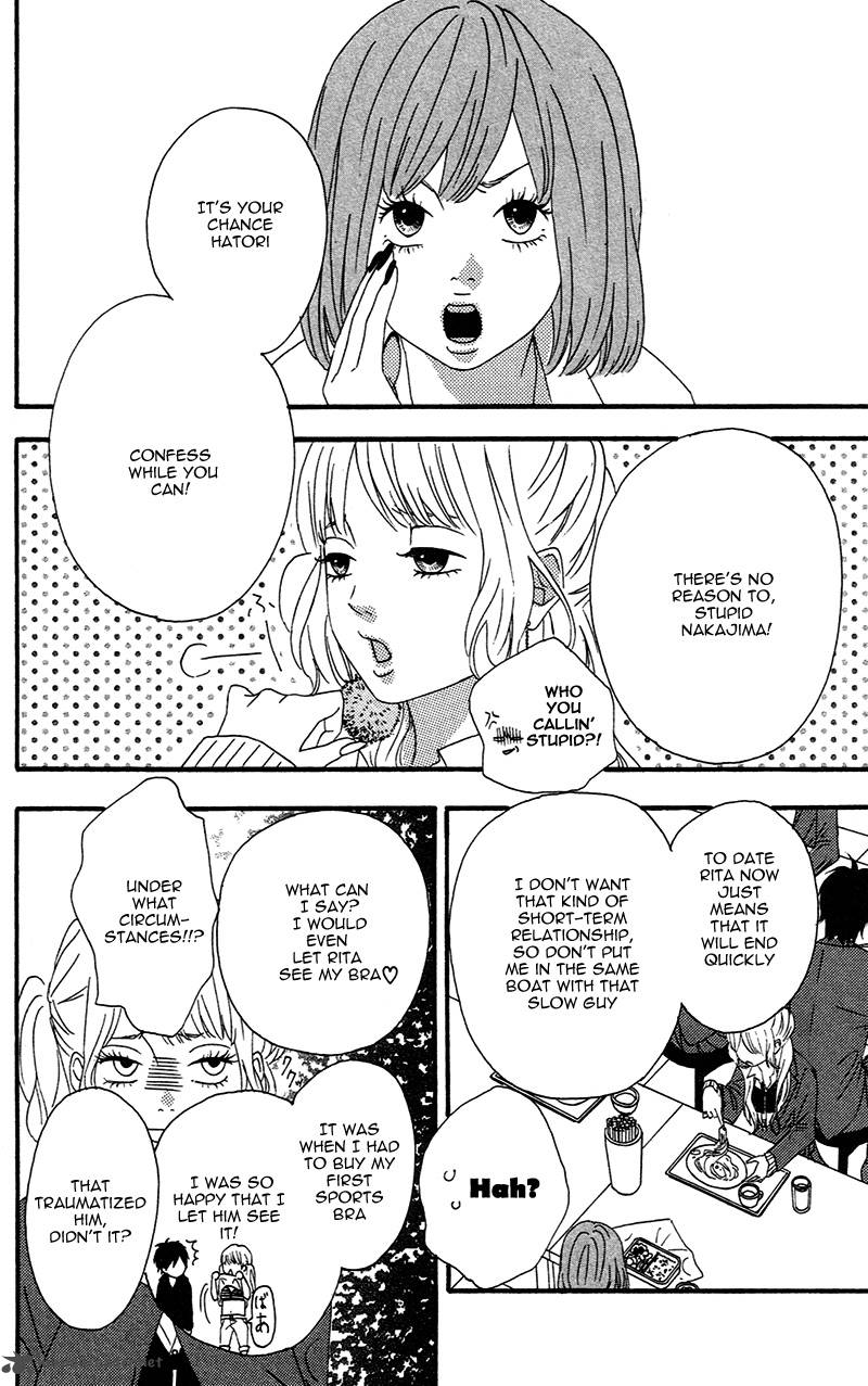Heroine Shikkaku Chapter 1 Page 19