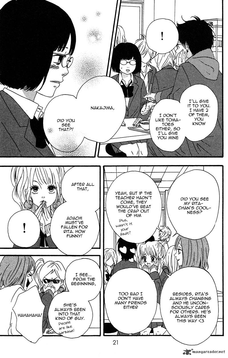 Heroine Shikkaku Chapter 1 Page 24