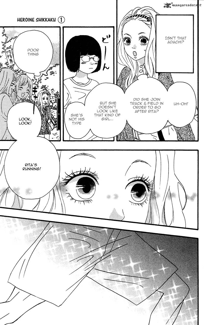 Heroine Shikkaku Chapter 1 Page 26