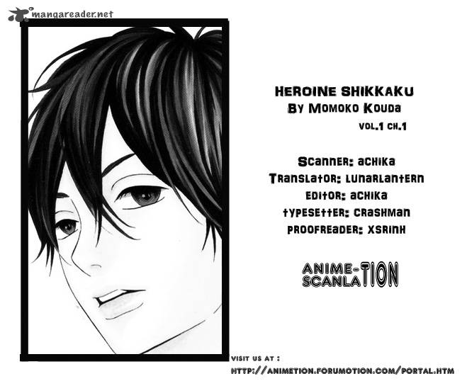 Heroine Shikkaku Chapter 1 Page 3